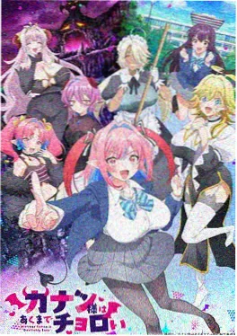 yy漫画漫画改编画江湖之无名